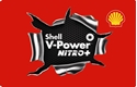 Picture of Shell Gift Card V-Power Nitro+ Non-Denom